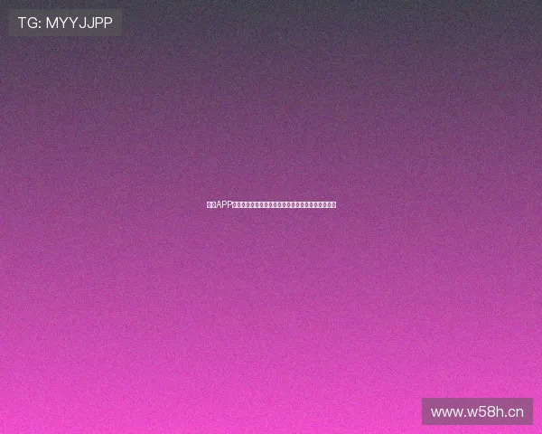 斗球APP免费下载最新官方版本体验篮球竞技与社交互动乐趣